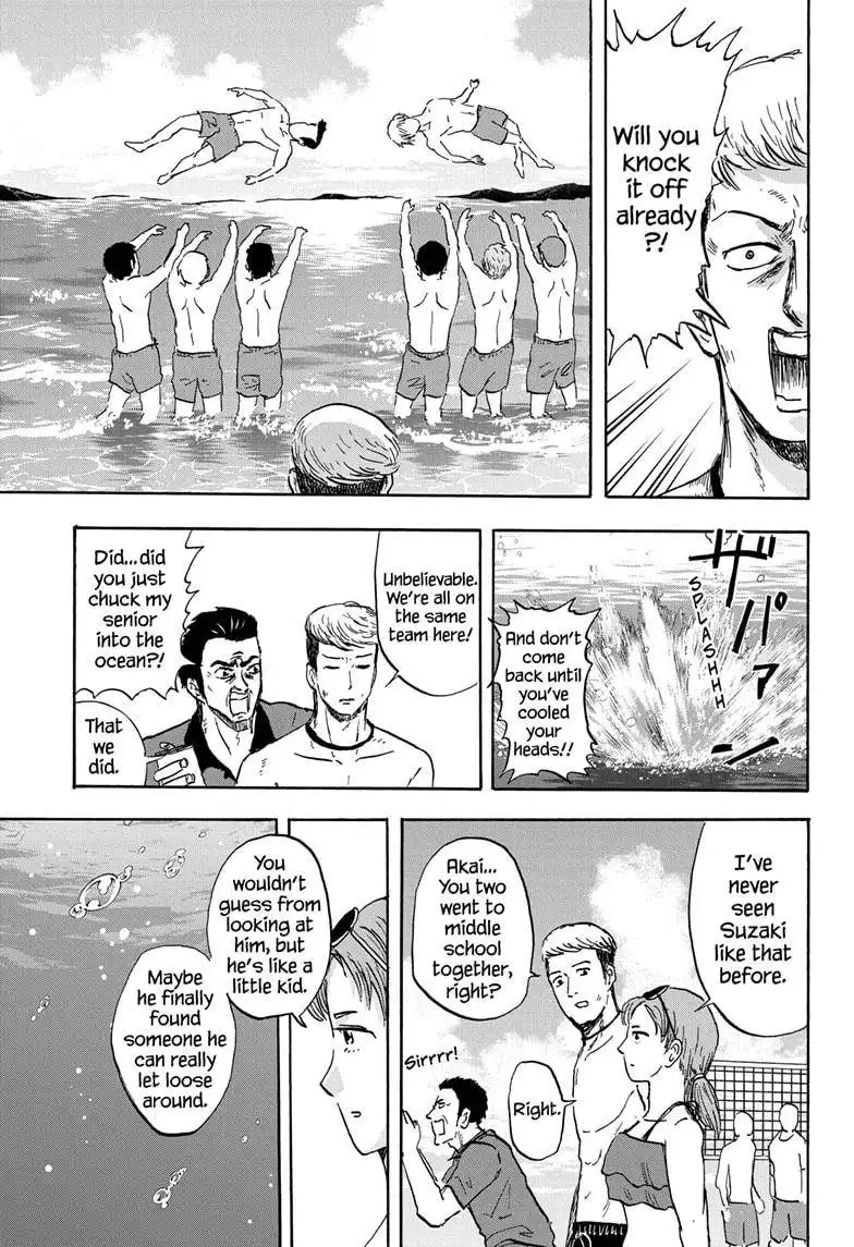 High School Family: Kokosei Kazoku Chapter 44 7